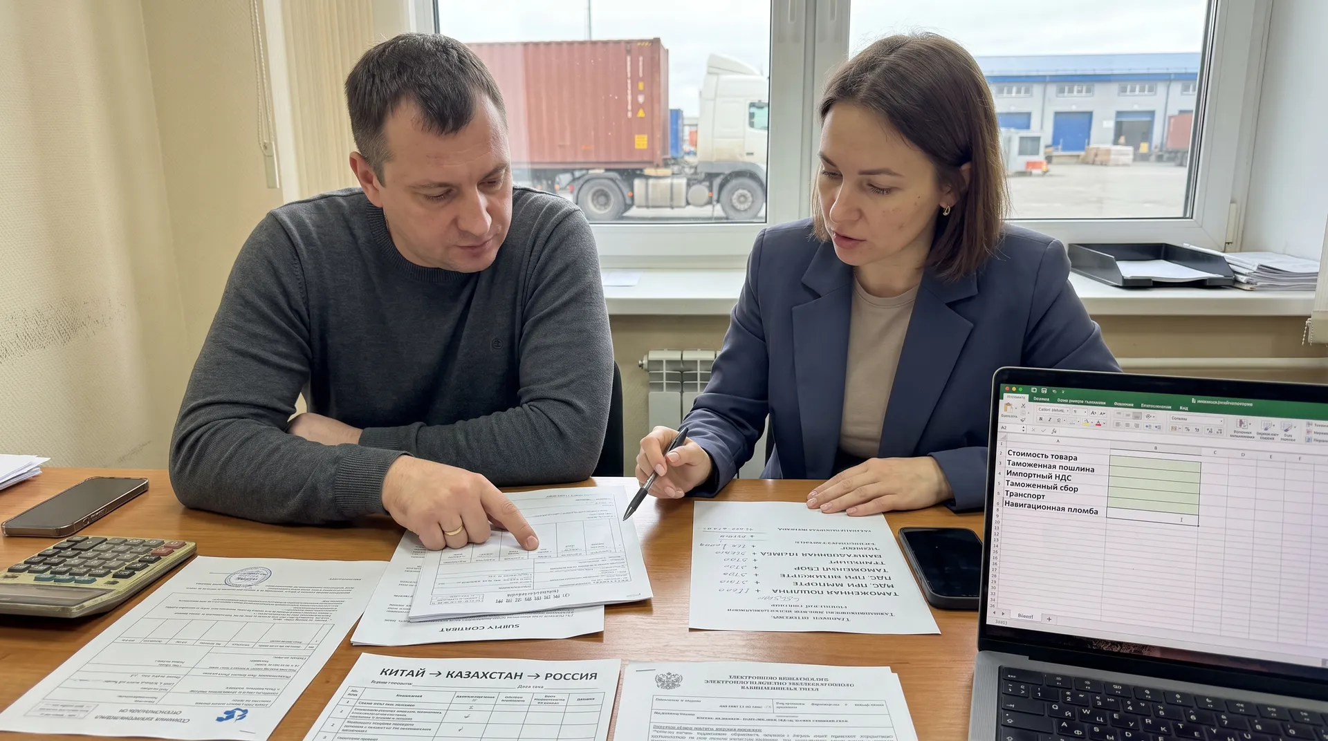 Импорт из Китая в 2026 году: НДС 22%, пошлины и навигационные пломбы на маршруте через Казахстан