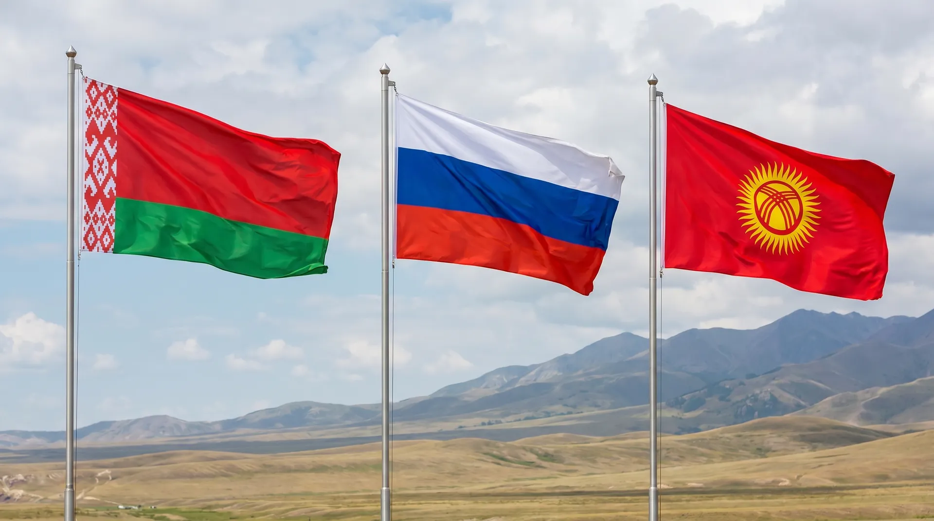 ЕАЭС запустил онлайн-контроль перевозчиков между странами