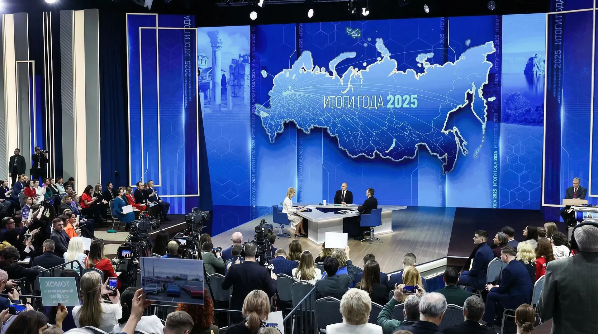 Россия стала крупнейшим европейским торговым партнером Китая с оборотом до $250 млрд