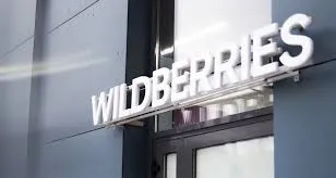 Wildberries запустила автоответы ИИ на отзывы: продавцы настраивают один раз