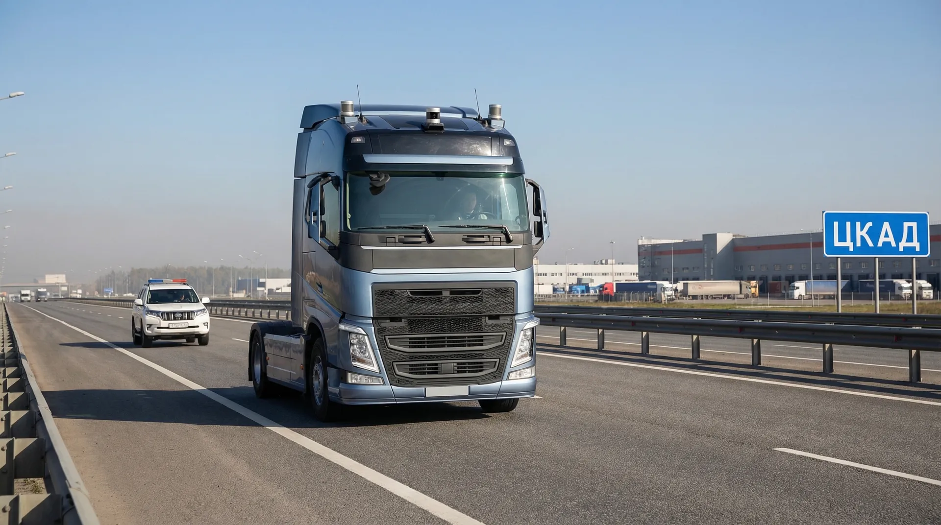 Минтранс: беспилотных грузовиков в РФ будет 4 тыс. к 2030 году