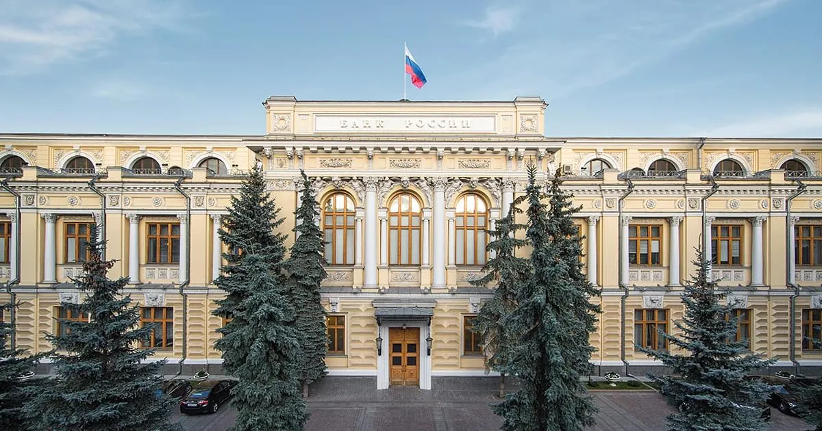 Минфин и Центробанк согласовали легализацию криптовалют в международных расчетах Минфин и Центробанк согласовали легализацию криптовалют в международных расчетах