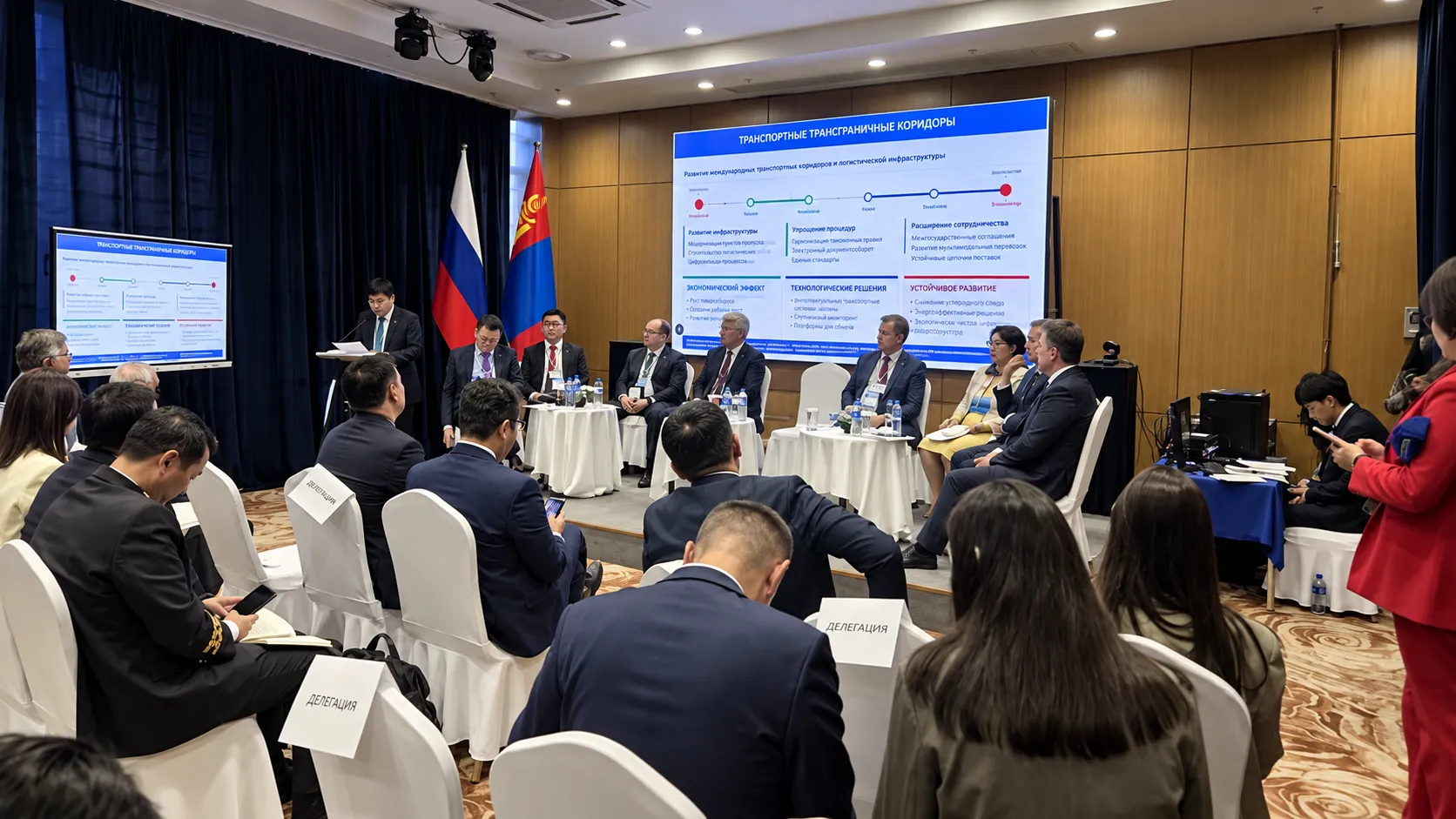 Иркутская область подписала соглашения с Монголией на 680 млн рублей