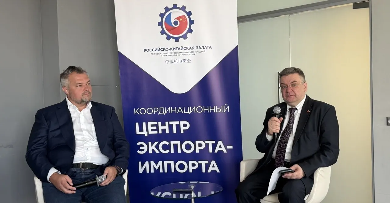 «Три ключа к Китаю»: второй день. Санкции, культура и деньги для стартапов