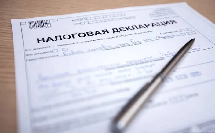С 30 июля — новая форма декларации по косвенным налогам КНД 1151088 со строками ДОПП