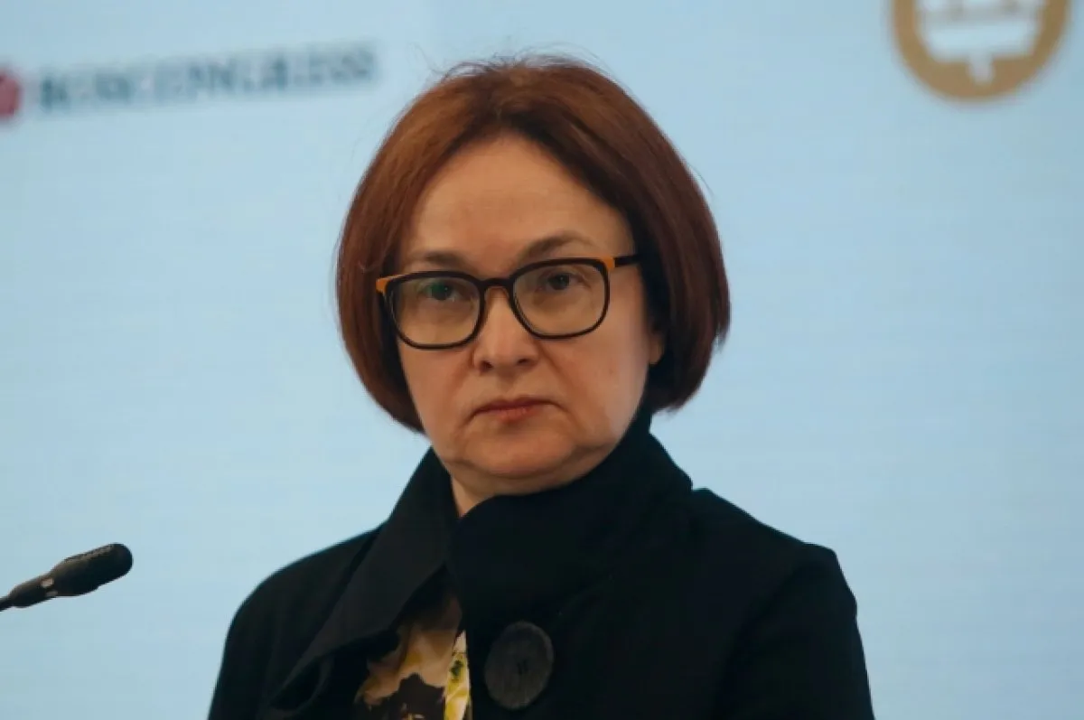 Будет ли ставка снижена в июне: Банк России у развилки