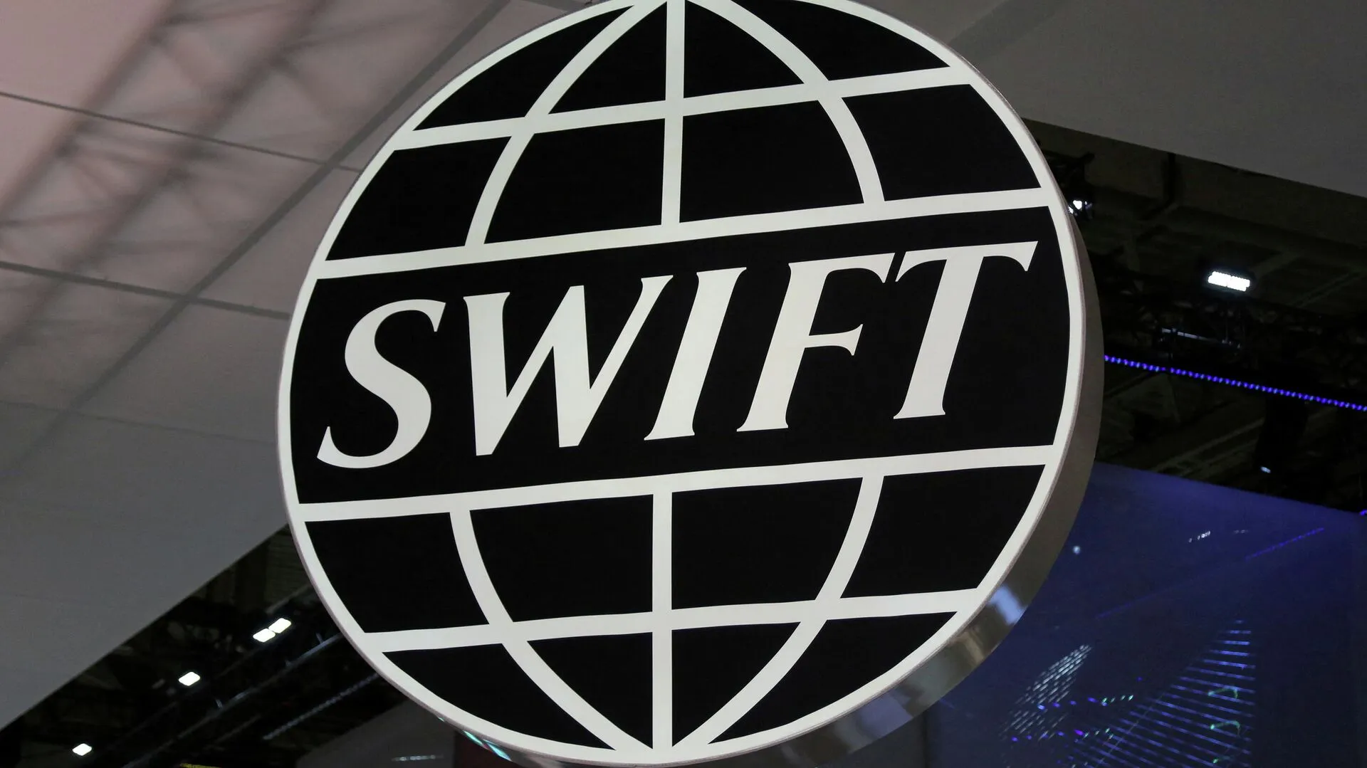 Финансовый разворот: Вашингтон рассматривает восстановление доступа РФ к SWIFT