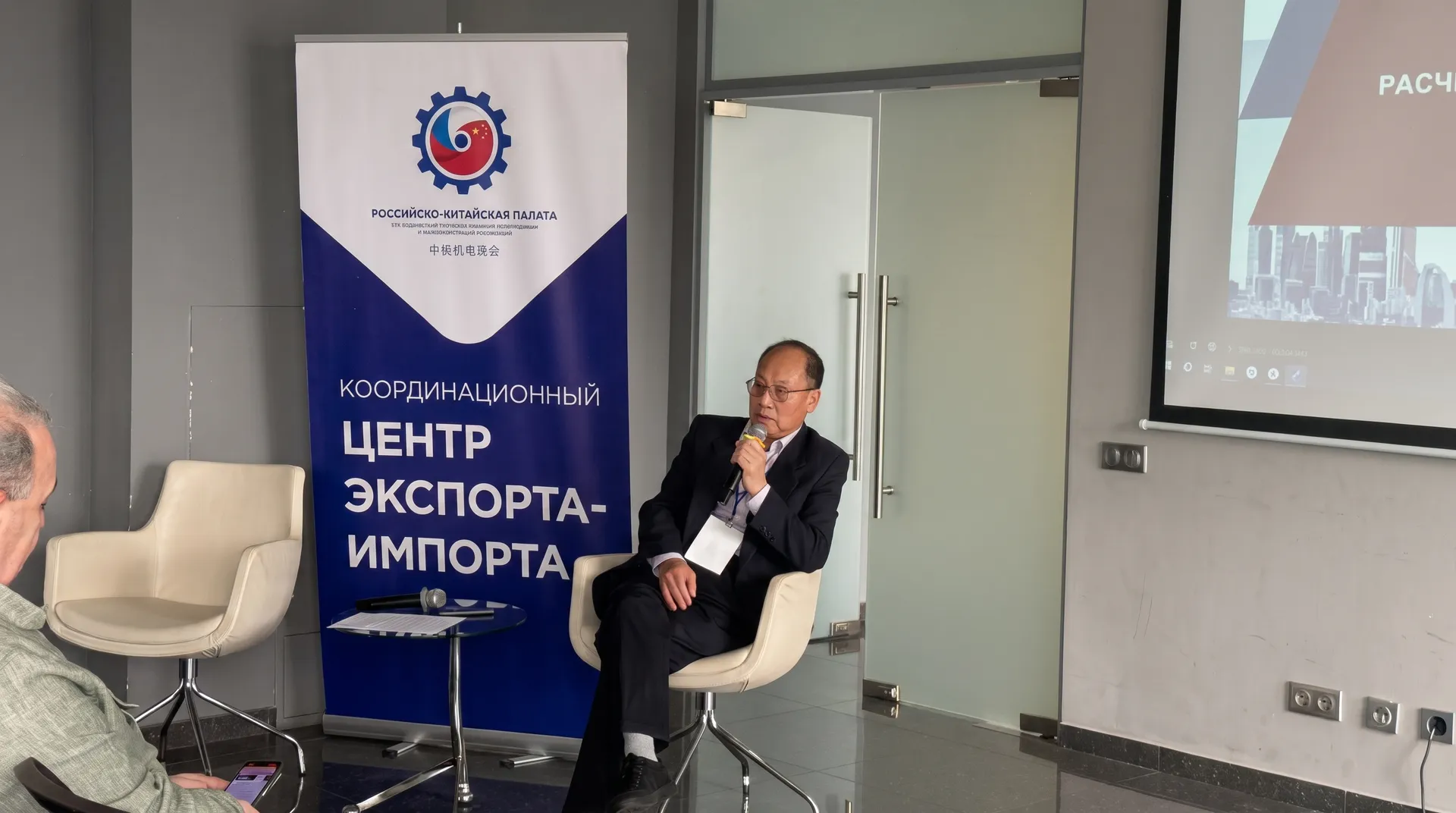 «Три ключа к Китаю»: практика побеждает теорию