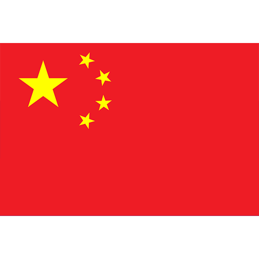Китайский